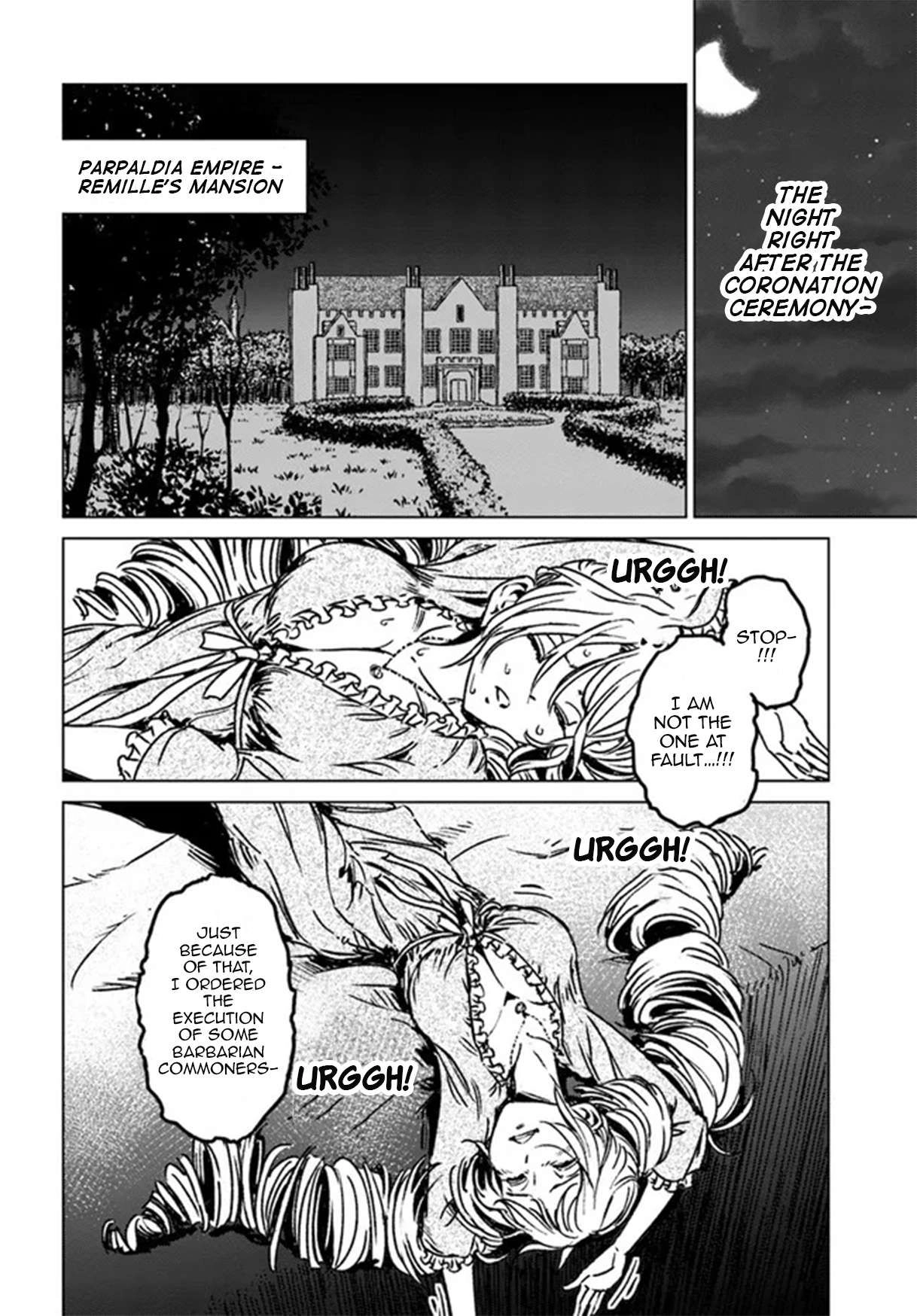 Nihonkoku Shoukan Chapter 40 8